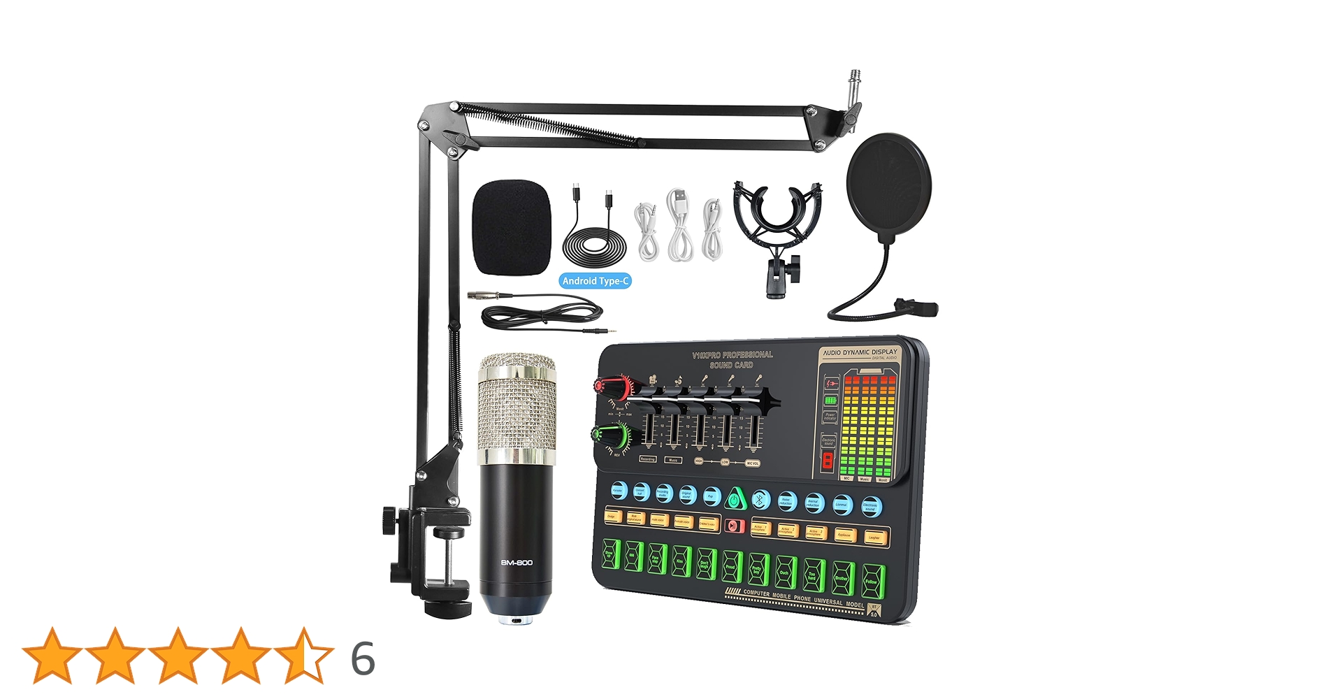 Amazon.co.jp: オーディオミキサー 生放送用 コンデンサー